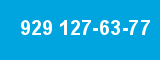 929 127-63-77 929 127-63-77